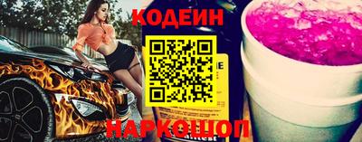 мефедрон Гатчина