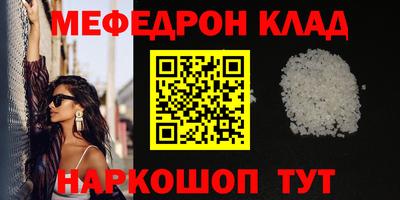 apvp Гагарин