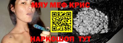 apvp Гагарин