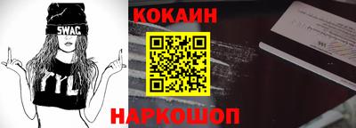 apvp Гагарин