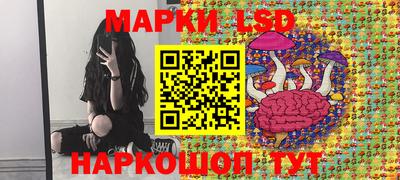мефедрон Гатчина