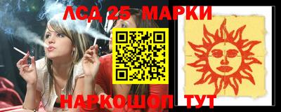 apvp Гагарин