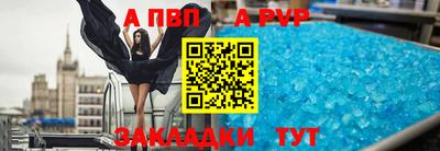 СК Гай