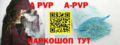 мефедрон Гатчина