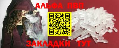 СК Гай