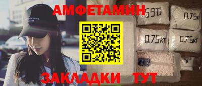 СК Гай