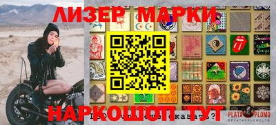 apvp Гагарин
