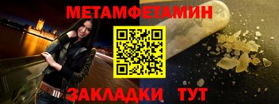 apvp Гагарин