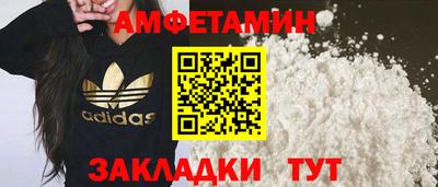 СК Гай