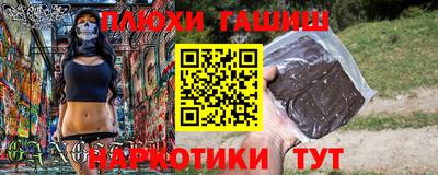 СК Гай