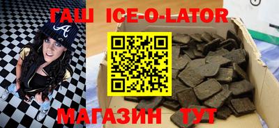 СК Гай