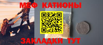 СК Гай
