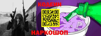 apvp Гагарин