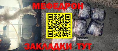 apvp Гагарин