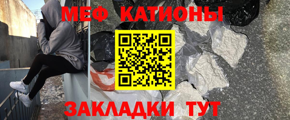 Лсд 25 Балашиха