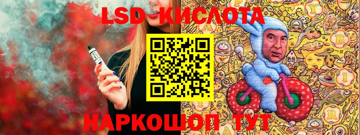Балашиха  Cocaine  Гашиш  Вход с VPN  ГАШИШ  Бошки Шишки  Мефедрон кристаллы 